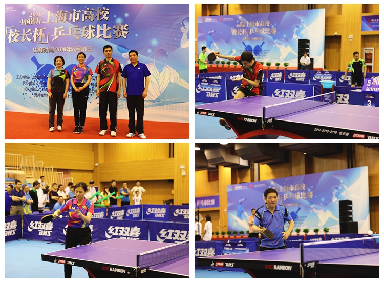 更为重要的 更为重要的