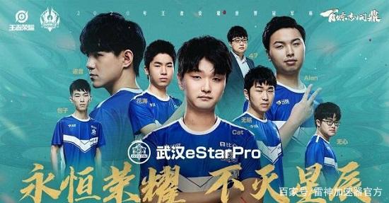 9月的某一 9月的某一