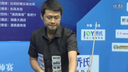 留2前锋 留2前锋